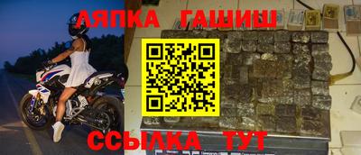 ALPHA PVP Коммунар