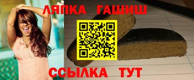 бутират Азнакаево