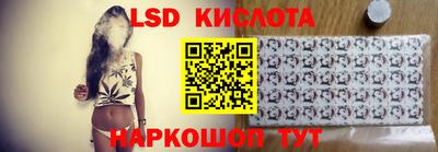 ALPHA PVP Коммунар