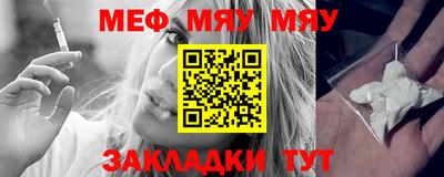 гашишное масло Комсомольск-на-Амуре