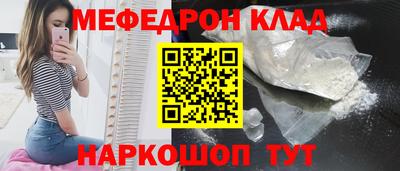 ECSTASY Апрелевка