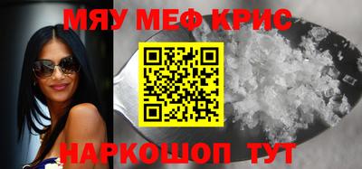 ALPHA PVP Коммунар