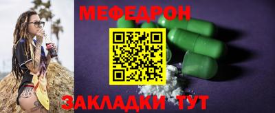 кокаин перу Абакан