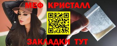 кокаин Аргун