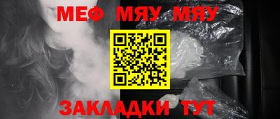 ALPHA PVP Коммунар