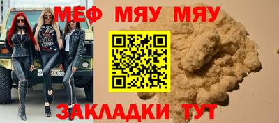 гашишное масло Комсомольск-на-Амуре