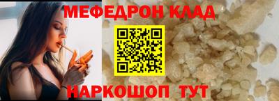 ALPHA PVP Коммунар