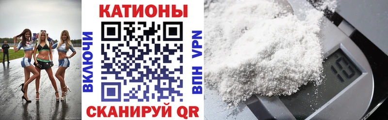 Купить закладки  Алексин  Меф мяу мяу 