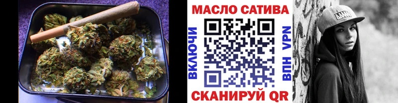 Купить где  Алексин  ТГК вейп 